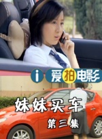 91蜜桃在线观看