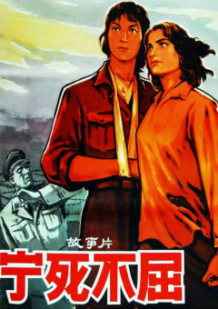 国产大片线上免费观看